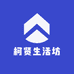 柯贤有方
