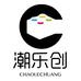 潮乐创积木