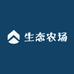 剑阁唐氏生态农场