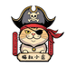 猫叔飞蝇钩Pro