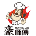 豪师傅日杂店