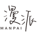 漫派面包工厂店