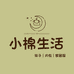 洪洞县小棉袜子店