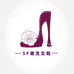 SF潮流女鞋