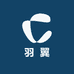 羽翼体育用品店