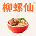 柳螺仙嗦粉优选