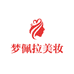 mengpera梦佩拉美妆专卖店
