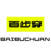 百步穿钓具