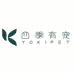 四季有宠 YOKI PET