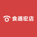 马家桥马辣食通宏店
