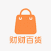 璟商专营店