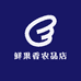 杜先生鲜果香水果店