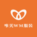 唯美WM服装