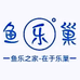鱼乐巢水族器材用品