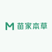 苗家本草