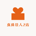 真珠佳人2店