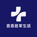 香香居家生活