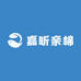 嘉昕亲棉