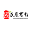 阜平县途凡展百货店