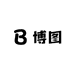 博图书店