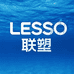 Lesso联塑销售中心
