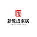 超能新致成家居清洁专卖店