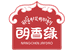 西藏朗香缘