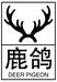 鹿鸽音频
