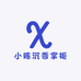 小陈沉香掌柜
