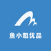 鱼小姐优品