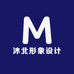 沐北形象设计