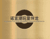 诺宣潮玩童伴龙