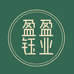 盈盈钰业珠宝店