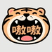嗷嗷宠物用品