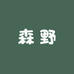 潮汕森野特色水果