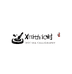 XMITHIE长沙秉泽电子商务有限公司女装专卖店