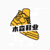 木森国际鞋业