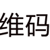 帕达索男鞋维码店