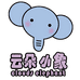 云朵小象星城锦色洗护清洁专卖店