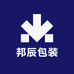 邦辰包装