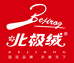 北极绒富富羊服饰专卖店