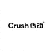 Crush心动女鞋