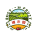 禧木园