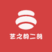 艺之韵二胡乐器厂