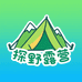 探野露营严选