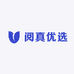 阅真优选