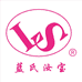 蓝汝宝食品企业店