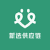 新选供应链酒类专营店
