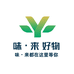 翰阳刘进百货好物