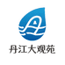 礼豫丹江